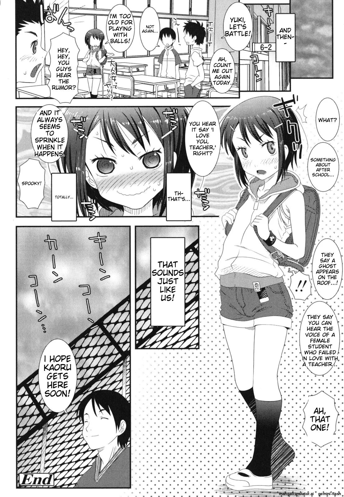 Hadairo Kibun Chapter 1000 Page 31